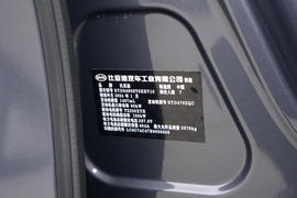 汽车铭牌
