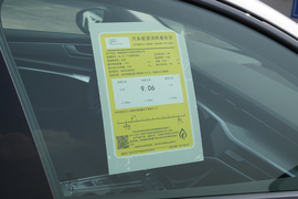 工信部汽车油耗标识