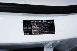 汽车铭牌