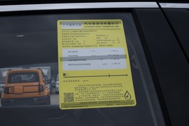 工信部汽车油耗标识