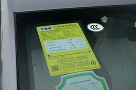 工信部汽车油耗标识