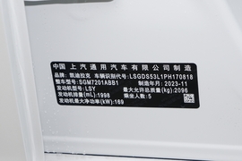 汽车铭牌