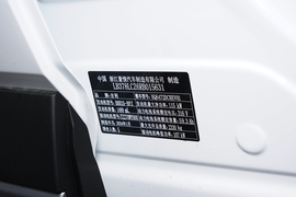 汽车铭牌