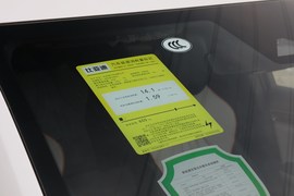 工信部汽车油耗标识