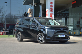 2024款广汽传祺E8 150km MAX