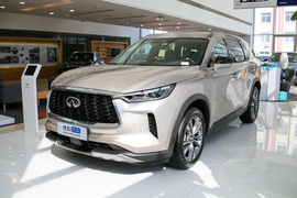 2024款英菲尼迪QX60 2.0T 四驱旗舰版