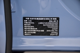 汽车铭牌