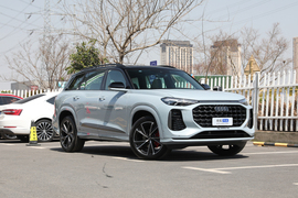 2024款奥迪Q6 45 TFSI quattro RS 套件竞速版 7座