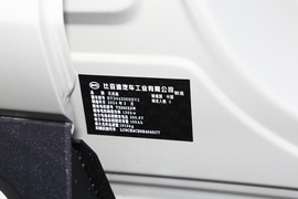 汽车铭牌