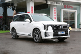2024款广汽传祺ES9 PHEV 143km贺岁版