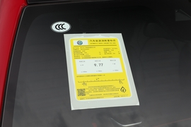 工信部汽车油耗标识