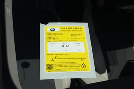 工信部汽车油耗标识