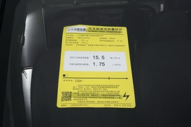 工信部汽车油耗标识