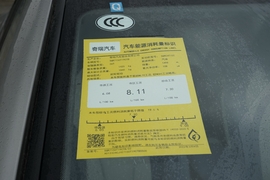 工信部汽车油耗标识