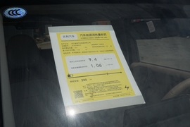 工信部汽车油耗标识