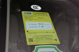 工信部汽车油耗标识