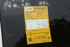 工信部汽车油耗标识
