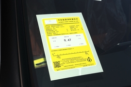 工信部汽车油耗标识