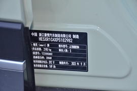 汽车铭牌