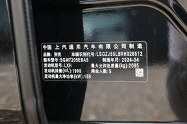 汽车铭牌