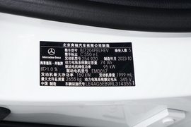 汽车铭牌