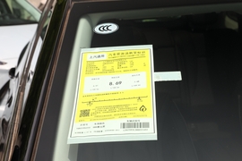 工信部汽车油耗标识