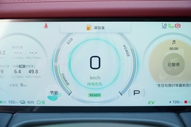 2024款传祺E9 冠军版