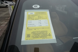 工信部汽车油耗标识