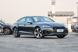 2024款奥迪S5 3.0T Sportback