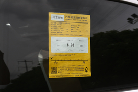 工信部汽车油耗标识