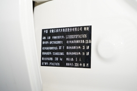 汽车铭牌