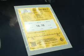 工信部汽车油耗标识