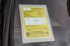 工信部汽车油耗标识