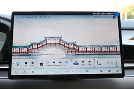 中控台