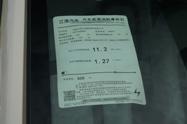 工信部汽车油耗标识