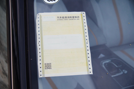 工信部汽车油耗标识