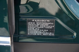 汽车铭牌