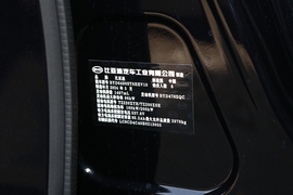 汽车铭牌