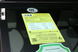 工信部汽车油耗标识