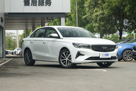 2023款吉利帝豪 冠军版 1.5L CVT尊贵型