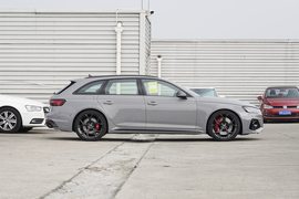 2024款奥迪RS4 Avant 燃擎版