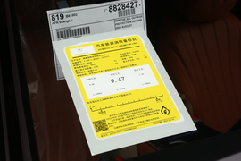 工信部汽车油耗标识