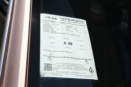 工信部汽车油耗标识