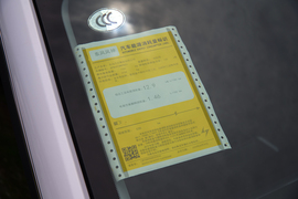 工信部汽车油耗标识