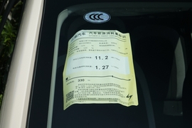 工信部汽车油耗标识