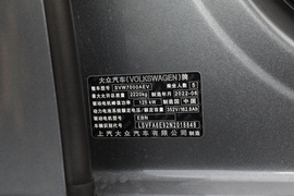 汽车铭牌