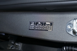 2024款吉利帝豪 第4代 1.5L CVT旗舰型