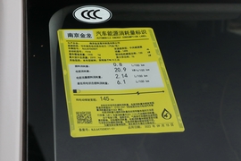 工信部汽车油耗标识
