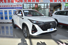 2023款长安CS75 PLUS 第二代 1.5T 自动精英型