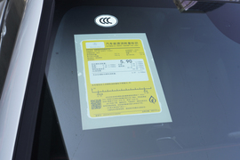 工信部汽车油耗标识